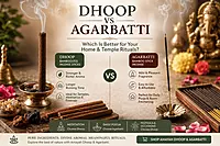 Dhoop Cup