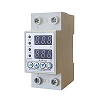 63A 230V Digital Energy Meter Weather-Proof Mount