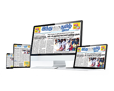 Silver ( Premium Content) - Summer Plan-180 Days -6M_SP_SSO25_R