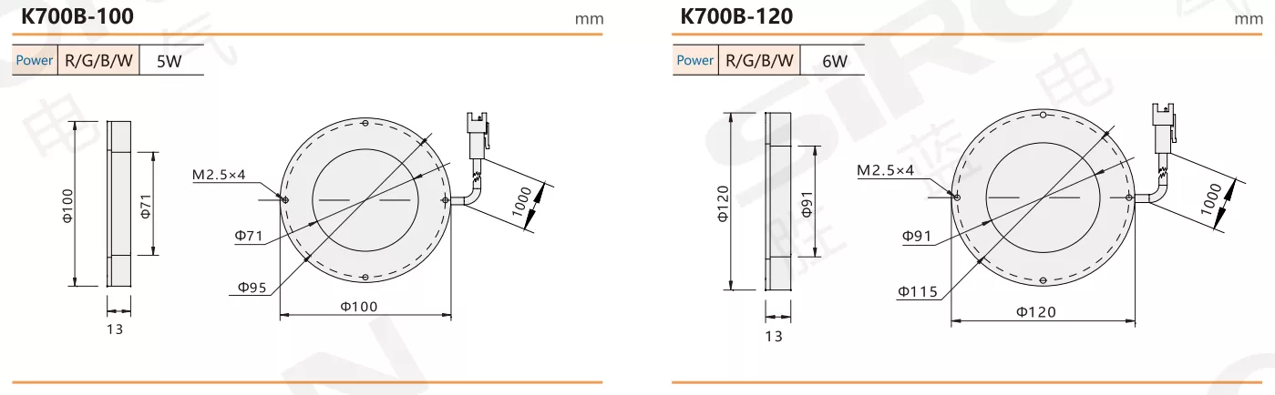 SiRON K700B Series Ring Light