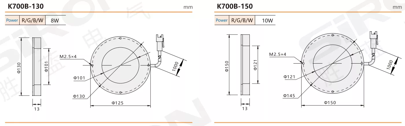 SiRON K700B Series Ring Light