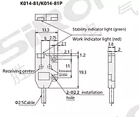 SiRON K014-81~K014-83 Series Photoelectric Sensor Ultra-thin
