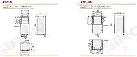SiRON K721 Series Parallel Coaxial Light Source