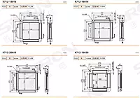 SiRON K712 Series Combination Bar Light Source