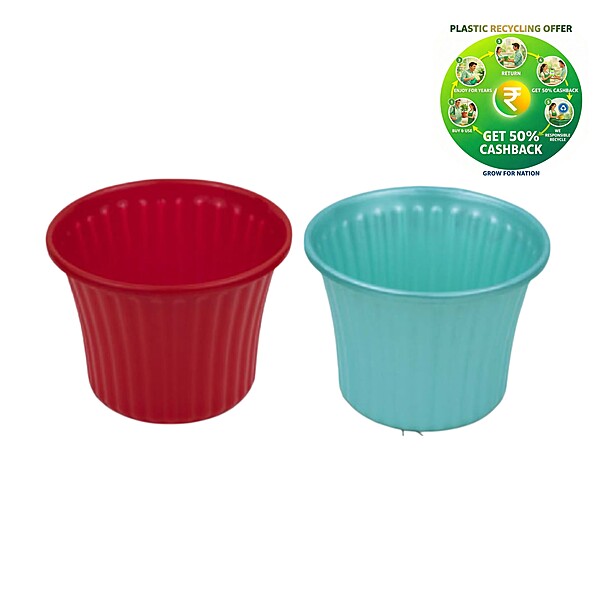 Disco Pot | 7.5 Inch | Indoor Plant Pot | Round Pot