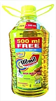 HILMIL 2LTR