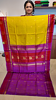 Pure SC Korvai side butta - 13