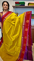 Pure SC Korvai side butta - 13