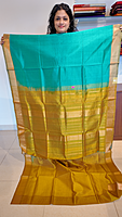 NCS2-Pure Kanchi 21