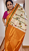 SC 559-T