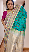 SC 562-T