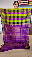 SC 538-T