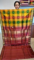 SC 537-T