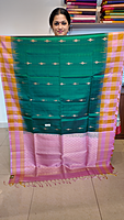 SS 394-K