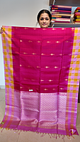 SS 392-K