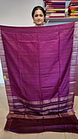 NK Semi Tussar Traditional border Jamun - T