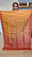 SS 382-K