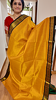 SC 505-T