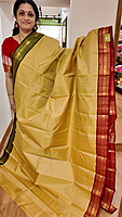 J Beige ganga jamuna