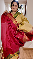 J Beige ganga jamuna