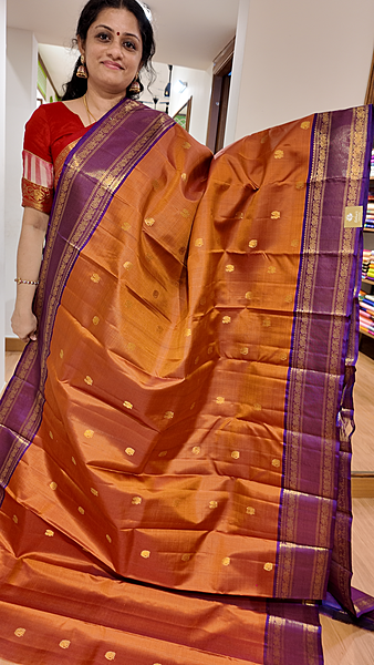 S Rust with Purple retta petta