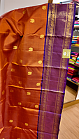S Rust with Purple retta petta