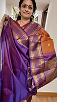 S Rust with Purple retta petta