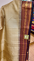 JNN - Beige micro checks araku bdr