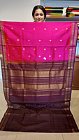 SC 531-T