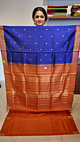 SC 530-T