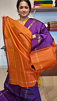 7NS - 39