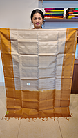 SS 395-K