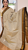 VT Cotton 04 - Beige