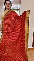 VT Cotton 02 - Red