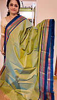 VT Cotton 01 - Green