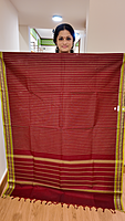 VT Cotton 02 - Maroon