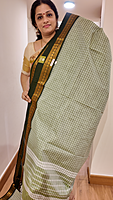 VT Cotton 05 - Green