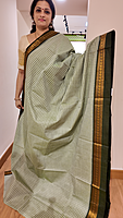 VT Cotton 05 - Green