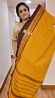 VT Cotton 01 - Yellow