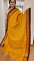 VT Cotton 01 - Yellow