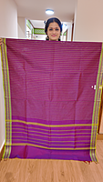 VT Cotton 02 - Purple
