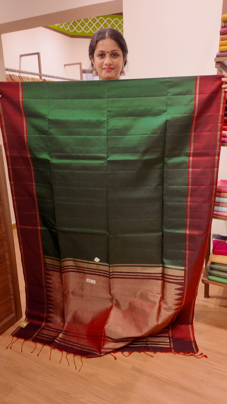 SS 560-T