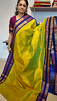 SC 624-T