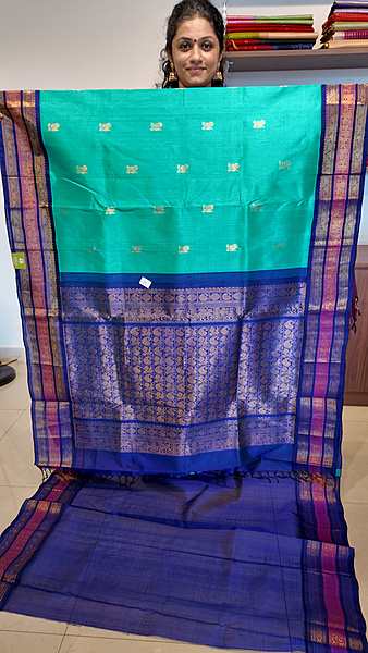 SC 655-T