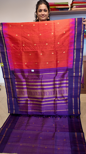 SC 626-T