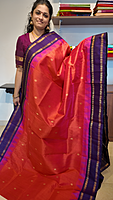 SC 626-T
