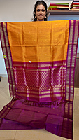 SC 521-T