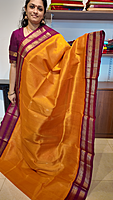 SC 521-T