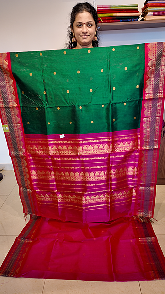 SC 119-T