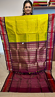 SC 121-T